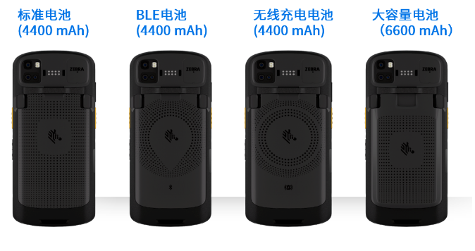 TC53/TC58電池.png