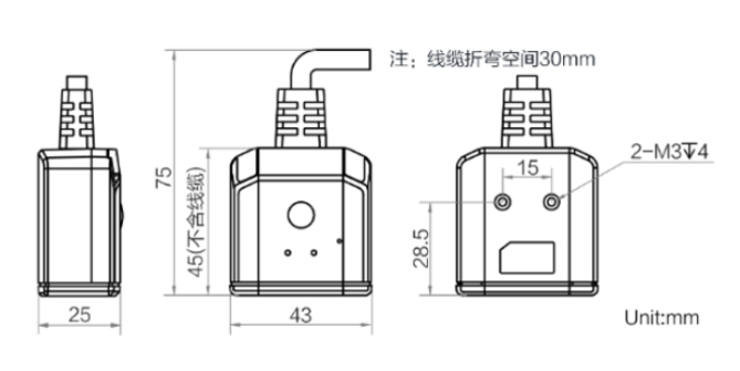 ?？低昅V-IDB005EX 經(jīng)濟型小型工業(yè)讀碼器.png